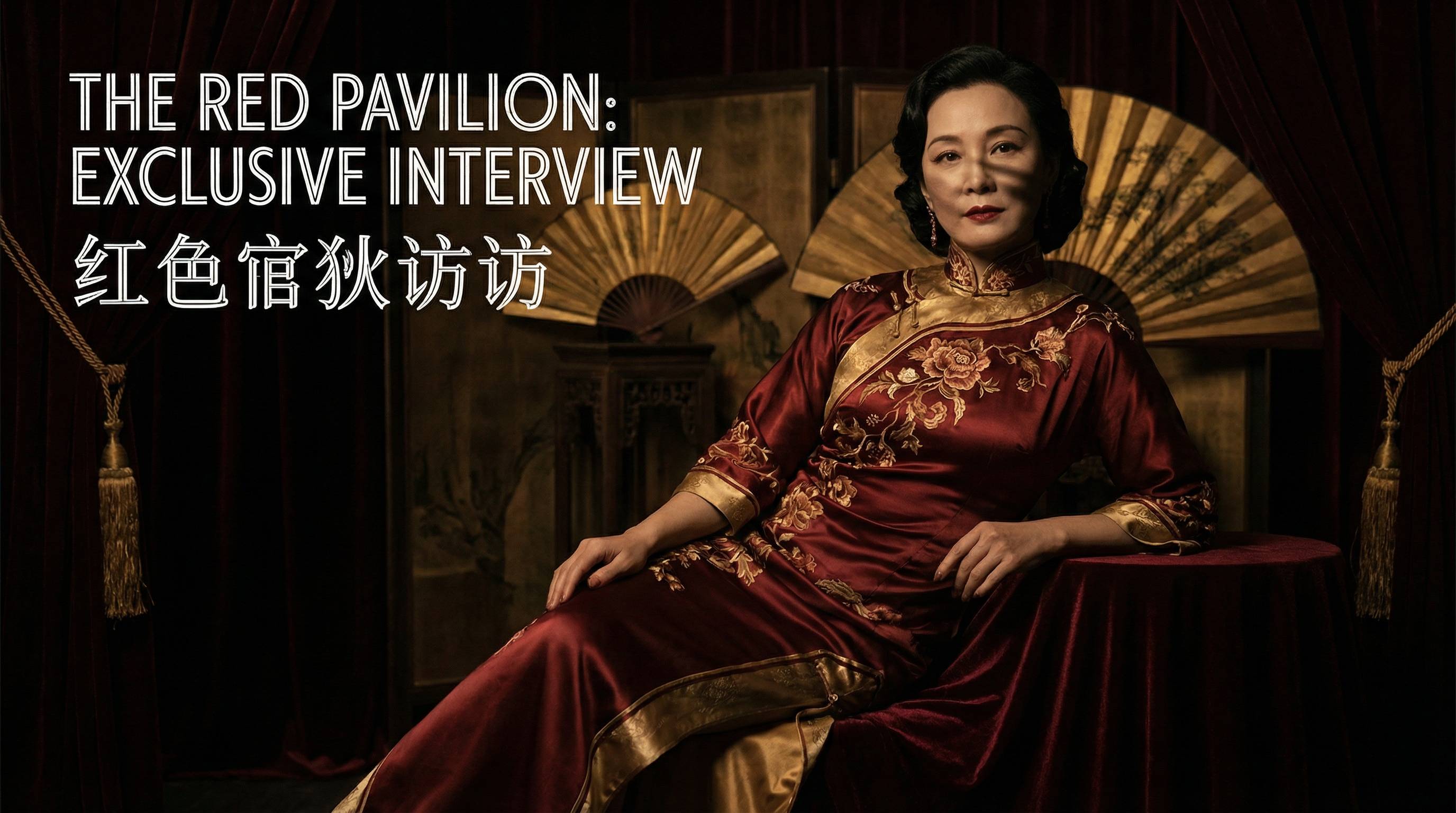 抖阴精选影视视频