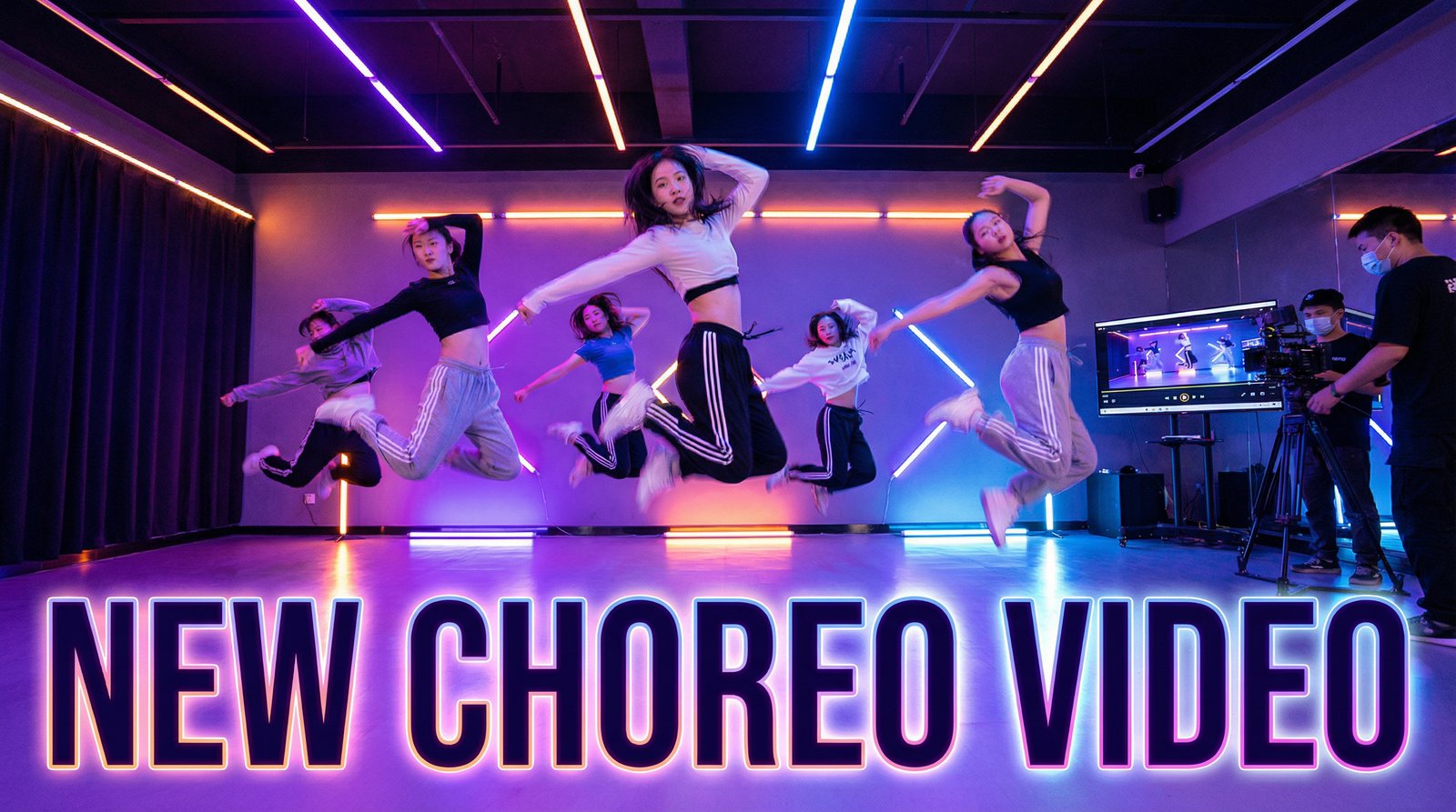 免费看片舞蹈MV拍摄视频